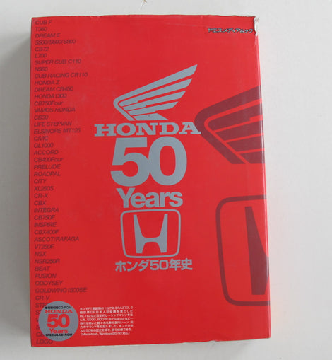 Motorrad Buch  Honda 50 Years 1998