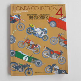Motorrad Buch  Honda Collection 4 1997