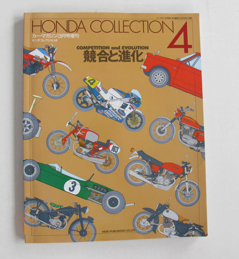 Motorrad Buch  Honda Collection 4 1997