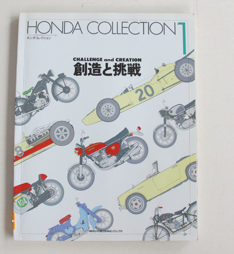 Motorrad Buch  Honda Collection 1 1994