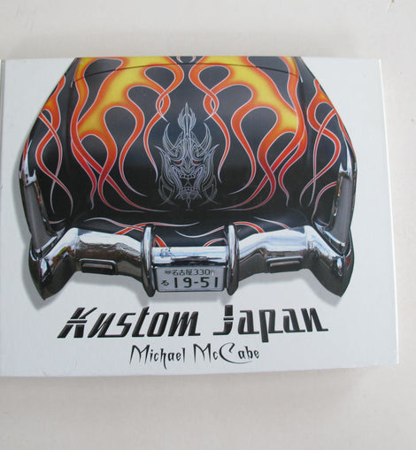 Buch Fahrzeuge Custom Japan