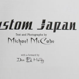 Buch Fahrzeuge Custom Japan