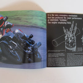Prospekt Suzuki GSX1100S Katana 1982/12