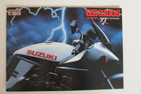 Prospekt Suzuki GSX1100SZ Katana 1981/06